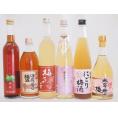 カラフル梅酒6本セット(くちまろ梅酒(鹿児) 酒蔵のにごり梅酒(愛知) 大宰府の梅酒(福岡) 樽熟梅