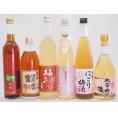 カラフル梅酒6本セット(くちまろ梅酒(鹿児) 酒蔵のにごり梅酒(愛知) 大宰府の梅酒(福岡) 樽熟梅