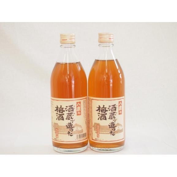 2本セット(八鹿の酒蔵で造った梅酒(大分)) 500ml×2本01