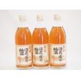 3本セット(八鹿の酒蔵で造った梅酒(大分)) 500ml×3本