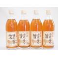 4本セット(八鹿の酒蔵で造った梅酒(大分)) 500ml×4本