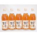5本セット(八鹿の酒蔵で造った梅酒(大分)) 500ml×5本