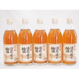 5本セット(八鹿の酒蔵で造った梅酒(大分)) 500ml×5本