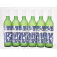 6本セット(京都青谷梅わいん(京都)) 500ml×6本