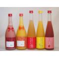 果物梅酒5本セット(あまおう梅酒 ミルクたっぷりいちごの梅酒 ミルクたっぷりマンゴーの梅酒 りんご梅