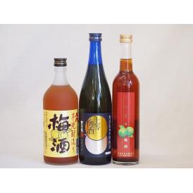 果物梅酒3本セット(くちまろ梅酒(鹿児) 芋焼酎仕込五代梅酒(鹿児島) 無添加上等梅酒(鹿児島)) 