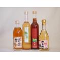 果物梅酒4本セット(くちまろ梅酒(鹿児) 大宰府の梅酒(福岡) 八鹿の酒蔵で造った梅酒(大分) 百助