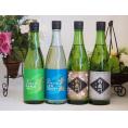 三重×愛知代表日本酒4本セット(金鯱 山田錦吟醸原酒生貯蔵 金鯱 生貯新米新酒 鈴鹿川 純米(三重県