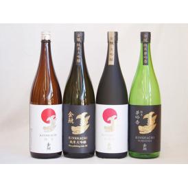 金鯱スペシャル4本セット(金鯱酒造 極旨(愛知県) 金鯱 夢吟香純米 金鯱 大吟醸 金鯱 純米大吟醸