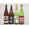 日本酒納得4本セット(早川酒造 天一純米(三重県) 雪の松島 特別純米(宮城県) あさ開昭和旭蔵 純