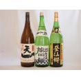 日本酒納得3本セット(早川酒造 天一純米(三重県) 東龍 龍田屋 特別純米(愛知県) 秋田銘醸 登仙
