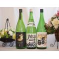 日本酒納得3本セット(金鯱 夢吟香純米 金鯱 初夢桜 純米 東龍 龍田屋 特別純米(愛知県)) 18