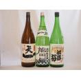 日本酒納得3本セット(早川酒造 天一純米(三重県) 金鯱 初夢桜 純米 東龍 龍田屋 特別純米(愛知