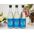 3本セット(金鯱 山田錦吟醸原酒生貯蔵) 720ml×3本