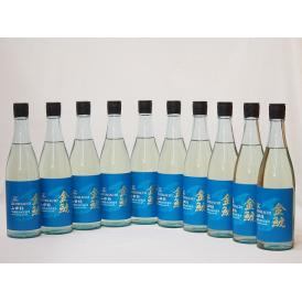 10本セット(金鯱 山田錦吟醸原酒生貯蔵) 720ml×10本