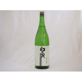 1本セット(幻の瀧 純米吟醸(富山県)) 1800ml×1本