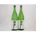 2本セット(幻の瀧 純米吟醸(富山県)) 1800ml×2本