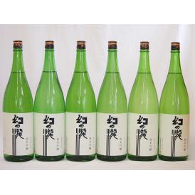 6本セット(幻の瀧 純米吟醸(富山県)) 1800ml×6本