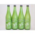 4本セット(宮の雪 純米にごり酒(三重県)) 720ml×4本
