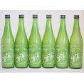 6本セット(宮の雪 純米にごり酒(三重県)) 720ml×6本