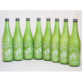8本セット(宮の雪 純米にごり酒(三重県)) 720ml×8本