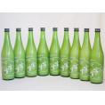 9本セット(宮の雪 純米にごり酒(三重県)) 720ml×9本