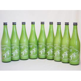 9本セット(宮の雪 純米にごり酒(三重県)) 720ml×9本