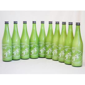 10本セット(宮の雪 純米にごり酒(三重県)) 720ml×10本