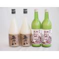 にごり酒4本セット(白川郷にごり純米(岐阜県) にごり酒五郎八(新潟県)) 720ml×4本
