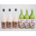 にごり酒6本セット(白川郷にごり純米(岐阜県) にごり酒五郎八(新潟県)) 720ml×6本