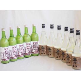 にごり酒11本セット(白川郷にごり純米(岐阜県) にごり酒五郎八(新潟県)) 720ml×11本