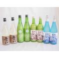 にごり酒8本セット(白川郷にごり純米(岐阜県) 白川郷ささにごり純米吟醸(岐阜県) にごり酒五郎八(