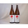 2本セット(金鯱酒造 極旨(愛知県)) 1800ml×2本