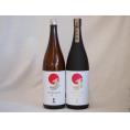 金鯱スペシャル2本セット(金鯱酒造 極旨(愛知県) 金鯱 大吟醸) 1800ml×2本