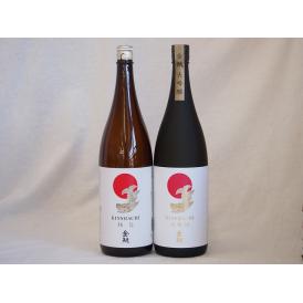 金鯱スペシャル2本セット(金鯱酒造 極旨(愛知県) 金鯱 大吟醸) 1800ml×2本