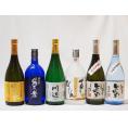 熊本県より米焼酎6本セット(あそびじん阿蘇美人 純米焼酎 自家栽培米 純米焼酎 ひのひかり 純米焼酎