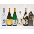 熊本県より米焼酎6本セット(あそびじん阿蘇美人 純米焼酎 しょうエクセレンス 樫樽貯蔵 米焼酎 35