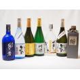 熊本県より米焼酎7本セット(あそびじん阿蘇美人 純米焼酎 しょうエクセレンス 樫樽貯蔵 米焼酎 35