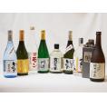 豪華米焼酎9本セット(あそびじん阿蘇美人 純米焼酎 しょうエクセレンス 樫樽貯蔵 米焼酎 35度 自