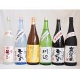厳選熊本県 大分県発米焼酎6本セット(自家栽培米 純米焼酎 ひのひかり 純米焼酎 川辺 初代モン米焼