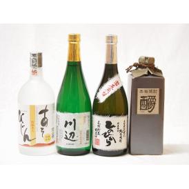 厳選熊本県米焼酎4本セット(あそびじん阿蘇美人 純米焼酎 しょうエクセレンス 樫樽貯蔵 米焼酎 35