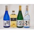 厳選熊本県米焼酎4本セット(10年貯蔵 米焼酎 焔の刻印 黒麹仕込芋焼酎 王道楽土 自家栽培米 純米