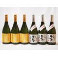 熊本県恒松酒造球磨焼酎6本セット(常圧蒸留 ひのひかり 純米焼酎 無濾過球磨焼酎 球磨拳) 720m