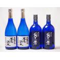 厳選熊本県米芋焼酎4本セット(黒麹仕込芋焼酎 王道楽土 常圧蒸留氷点濾過 大麦焼酎 異風者) 720