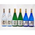 厳選熊本県米芋焼酎6本セット(黒麹仕込芋焼酎 王道楽土 自家栽培米 純米焼酎 ひのひかり 純米焼酎 