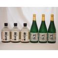 厳選熊本県宮崎県米焼酎6本セット(純米焼酎 川辺 洞窟貯蔵 米焼酎 巌窟王) 720ml×6本