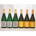 本格米焼酎6本セット(純米焼酎 川辺 無濾過球磨焼酎 球磨拳) 720ml×6本