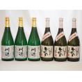 本格米焼酎6本セット(純米焼酎 川辺 常圧蒸留 ひのひかり 純米焼酎) 720ml×6本