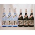 本格米焼酎6本セット(自家栽培米 純米焼酎 ひのひかり 常圧蒸留 ひのひかり 純米焼酎) 720ml