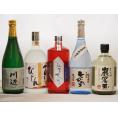 本格米焼酎5本セット(あそびじん阿蘇美人 純米焼酎 自家栽培米 純米焼酎 ひのひかり 純米焼酎 川辺
